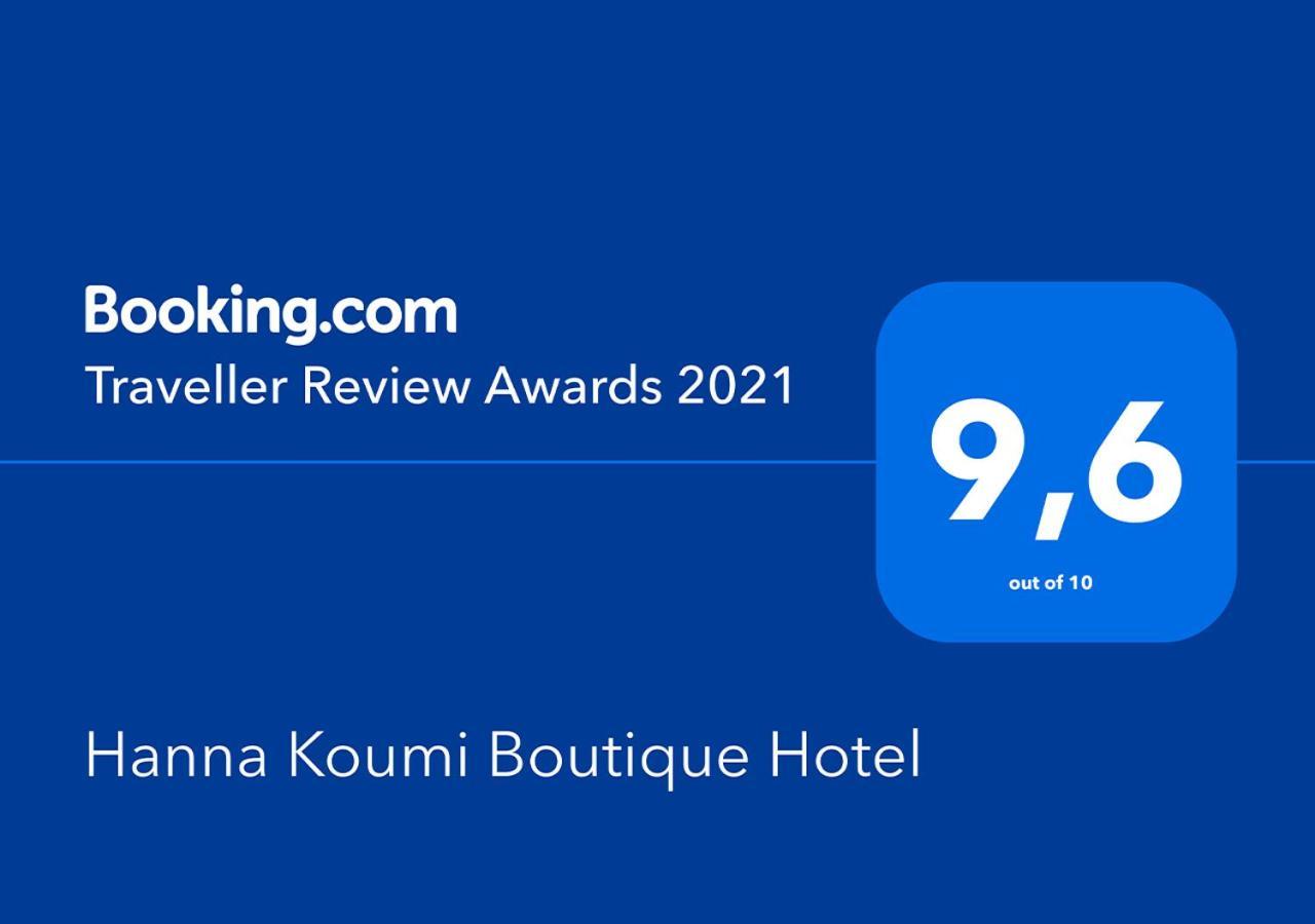 Hanna Koumi Boutique Hotel Kormakiti Kültér fotó